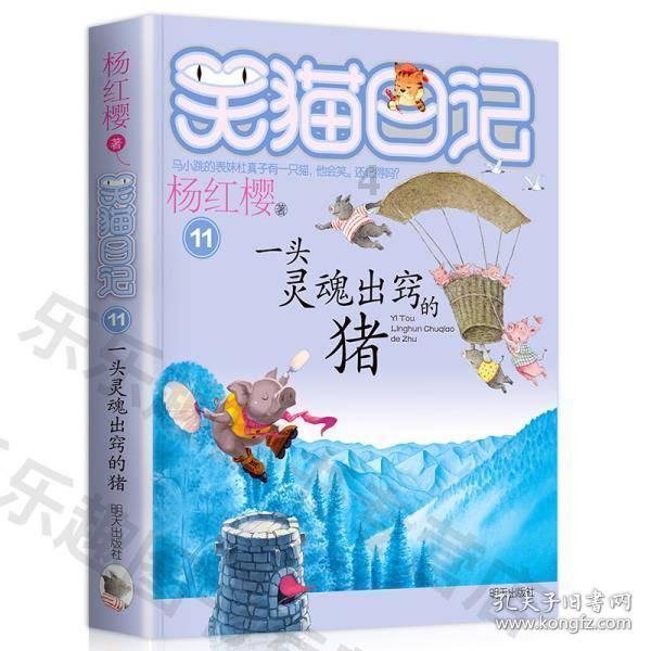 “凌烟阁二十四功臣”李勣,死后15年,为何被武则天劈棺毁尸?