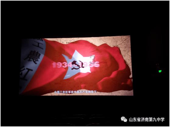 超级男孩向前冲