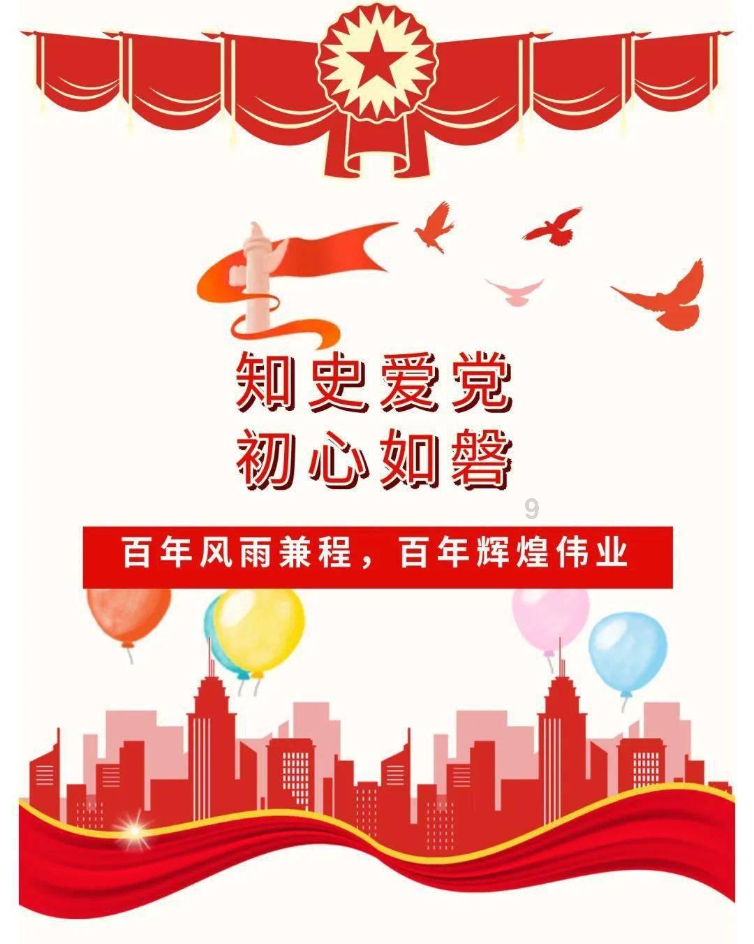 除虫大师