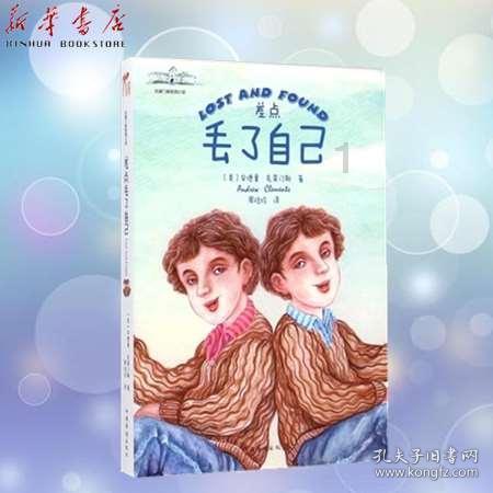 质量差的宝宝烧水壶的危害有哪些？揭露四大缺点副作用